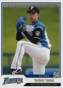 2018 Epoch NPB Baseball #159 Taisho Tamai Front