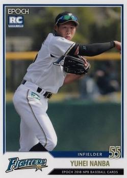 2018 Epoch NPB Baseball #177 Yuhei Nanba Front