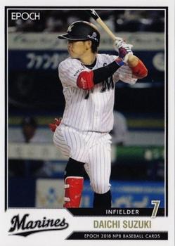 2018 Epoch NPB Baseball #199 Daichi Suzuki Front