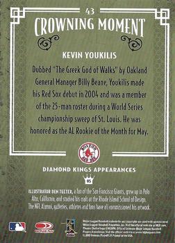 2005 Donruss Diamond Kings - Framed Red #43 Kevin Youkilis Back