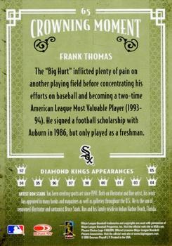 2005 Donruss Diamond Kings - Framed Red #65 Frank Thomas Back
