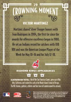 2005 Donruss Diamond Kings - Framed Red #79 Victor Martinez Back