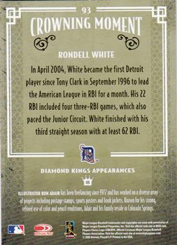 2005 Donruss Diamond Kings - Framed Red #93 Rondell White Back