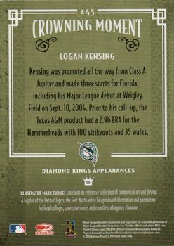 2005 Donruss Diamond Kings - Framed Red #245 Logan Kensing Back