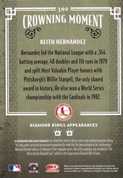 2005 Donruss Diamond Kings - Framed Red #300 Keith Hernandez Back