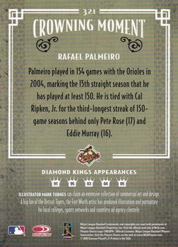 2005 Donruss Diamond Kings - Framed Red #321 Rafael Palmeiro Back