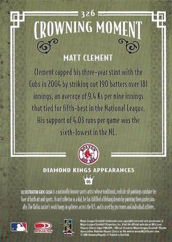 2005 Donruss Diamond Kings - Framed Red #326 Matt Clement Back