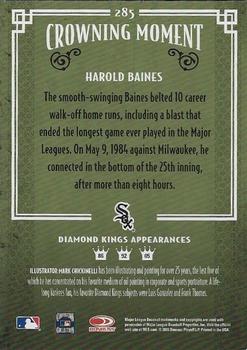 2005 Donruss Diamond Kings - Framed Red Black and White #285 Harold Baines Back