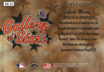 2005 Donruss Diamond Kings - Gallery of Stars Jersey #GS-13 Jack Morris Back