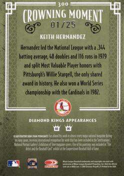 2005 Donruss Diamond Kings - Gold #300 Keith Hernandez Back
