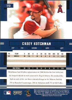 2005 Playoff Prestige #173 Casey Kotchman Back