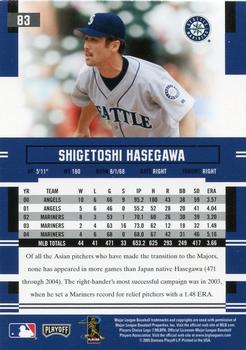 2005 Playoff Prestige #83 Shigetoshi Hasegawa Back