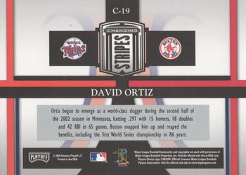 2005 Playoff Prestige - Changing Stripes #C-19 David Ortiz Back