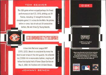 2005 Playoff Prestige - Connections #C-24 Tom Seaver / Johnny Bench Back