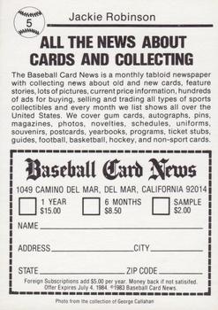 1983 Baseball Card News #5 Jackie Robinson Back