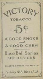 1915 Victory Tobacco (T214) #NNO Kaiser Wilhelm Back
