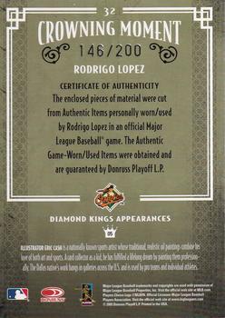 2005 Donruss Diamond Kings - Materials Bronze #32 Rodrigo Lopez Back