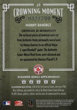 2005 Donruss Diamond Kings - Materials Bronze #36 Manny Ramirez Back