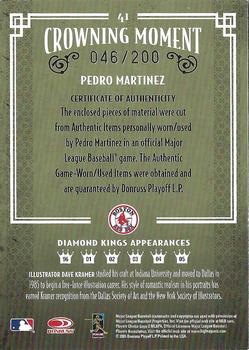2005 Donruss Diamond Kings - Materials Bronze #41 Pedro Martinez Back
