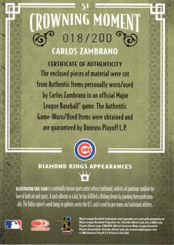 2005 Donruss Diamond Kings - Materials Bronze #51 Carlos Zambrano Back