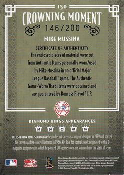 2005 Donruss Diamond Kings - Materials Bronze #150 Mike Mussina Back