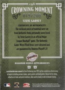 2005 Donruss Diamond Kings - Materials Bronze #298 Steve Garvey Back