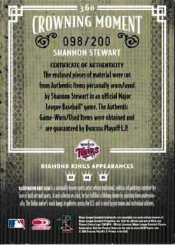 2005 Donruss Diamond Kings - Materials Bronze #360 Shannon Stewart Back