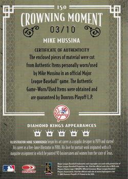 2005 Donruss Diamond Kings - Materials Framed Black #150 Mike Mussina Back