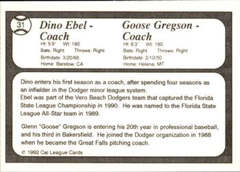 1992 Cal League Bakersfield Dodgers #31 Dino Ebel / Goose Gregson Back