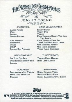2018 Topps Allen & Ginter X #350 Jen-Ho Tseng Back