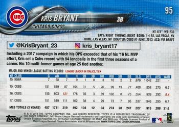 2018 Topps On-Demand 3D #95 Kris Bryant Back
