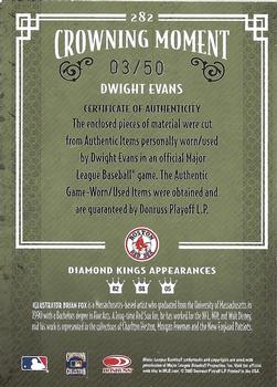 2005 Donruss Diamond Kings - Materials Framed Blue #282 Dwight Evans Back