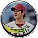 2018 Topps Archives - 1980s Topps Coins #C-25 Shohei Ohtani Front