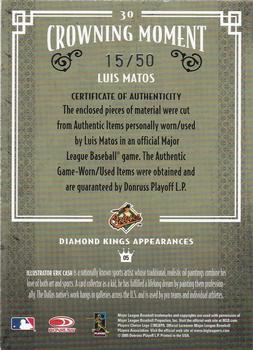 2005 Donruss Diamond Kings - Materials Gold #30 Luis Matos Back