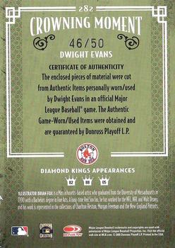 2005 Donruss Diamond Kings - Materials Gold #282 Dwight Evans Back