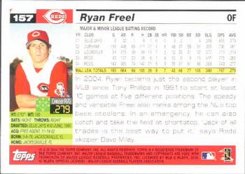 2005 Topps #157 Ryan Freel Back