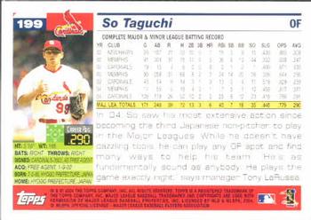 2005 Topps #199 So Taguchi Back
