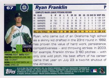 2005 Topps #67 Ryan Franklin Back