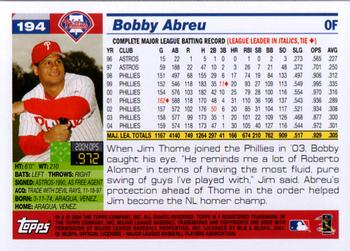 2005 Topps #194 Bobby Abreu Back