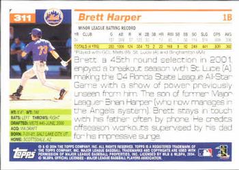 2005 Topps #311 Brett Harper Back