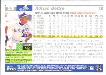 2005 Topps #33 Adrian Beltre Back