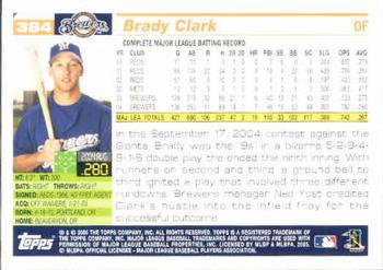 2005 Topps #384 Brady Clark Back