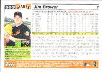 2005 Topps #553 Jim Brower Back
