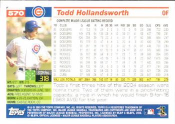 2005 Topps #570 Todd Hollandsworth Back