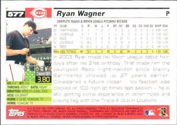 2005 Topps #577 Ryan Wagner Back