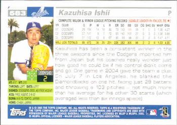 2005 Topps #583 Kazuhisa Ishii Back