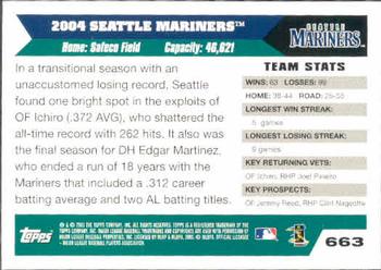 2005 Topps #663 Seattle Mariners Back