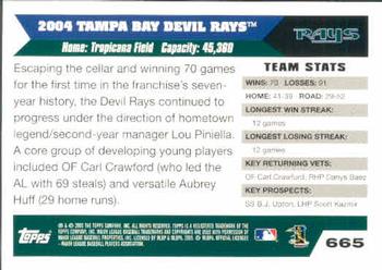 2005 Topps #665 Tampa Bay Devil Rays Back
