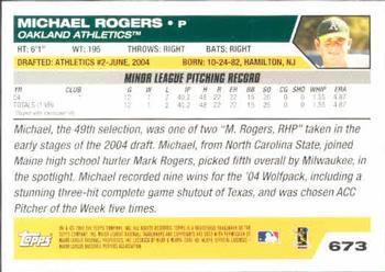 2005 Topps #673 Michael Rogers Back