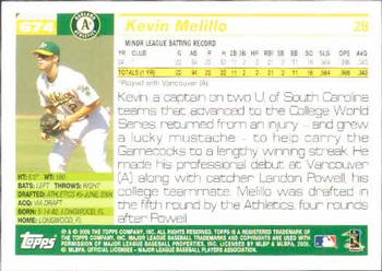 2005 Topps #674 Kevin Melillo Back